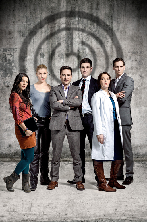 Das Janus-Team. Bild: ORF