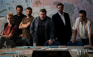 Der gute Bulle – die Reihe, die Sendetermine